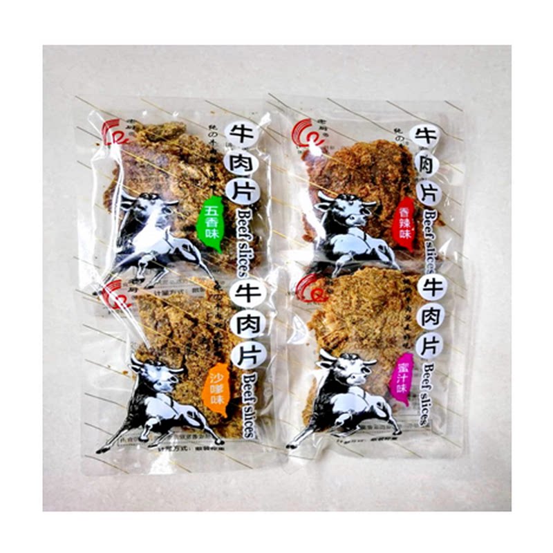 杭州老厨牛肉干500g手撕牛肉片五香沙嗲香辣蜜汁味独立小包装散称