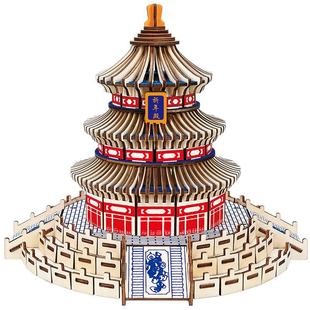 北京天坛古风建筑模型diy木质拼图 成人益智木制3D拼装太和殿积木