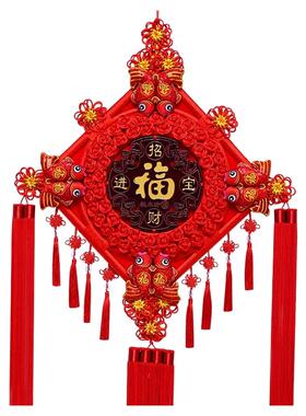 桃木中国结挂件客厅小电视墙对联