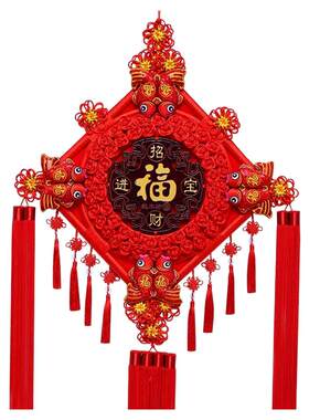 桃木中国结挂件客厅小电视墙对联
