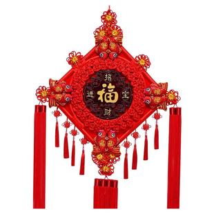 桃木中国结挂件客厅大号高档福字装饰乔迁新居玄关过年电视墙挂饰