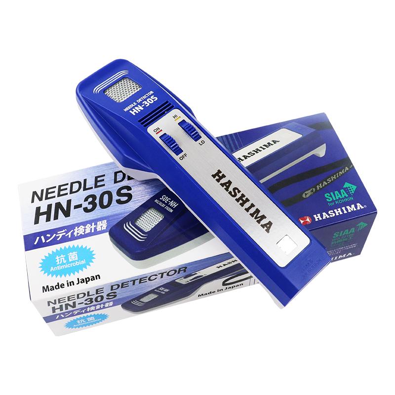 日本羽岛手持式验针机HASHIMA测针器HN30S服装工厂探铁仪检针器