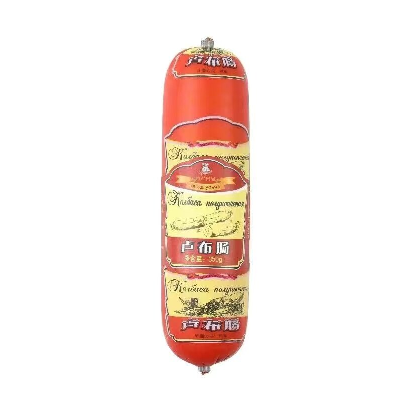 正宗俄罗斯风味卢布肠香肠