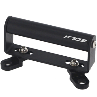 适用升仕703F改装车把多功能扩展杆导航手机支架手把车机横杆配件