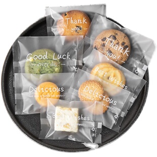 雪花酥包装袋透明曲奇小饼干糖果牛轧太妃糖烘焙机封袋子新年2026