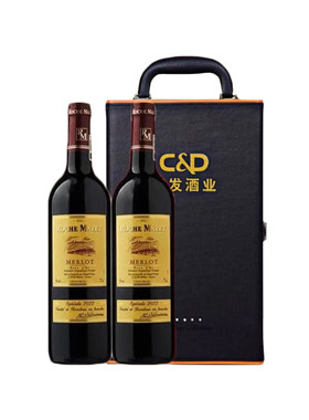 玛茜葡萄酒精美礼盒配餐百搭