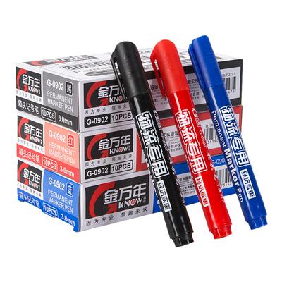 金万年G-0902记号笔 物流记号笔 大头笔油性记号笔箱头笔实惠包邮