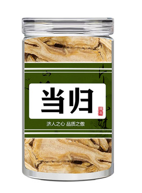 正宗甘肃岷县当归头片官方旗舰店