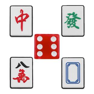 Mkop洞洞鞋配饰diy鞋扣配件麻将发财鞋花装饰扣适配Cross/Crocs