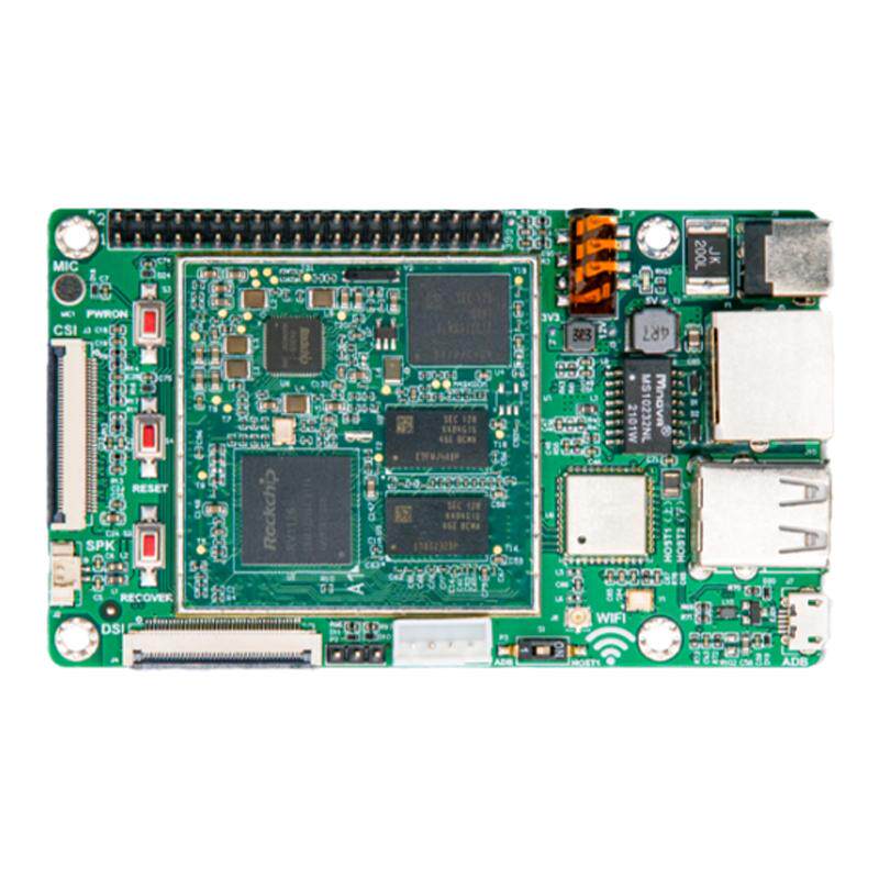 瑞芯微RV1126BP人工智能AI开发板/开源硬件/Linux嵌入式ARM核心板