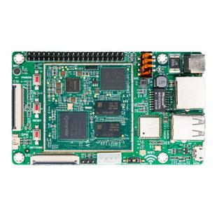 瑞芯微RV1126BP人工智能AI开发板/开源硬件/Linux嵌入式ARM核心板