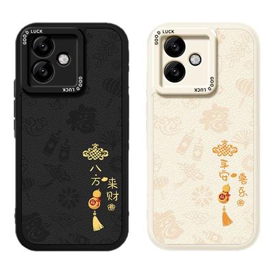 适用荣耀X60GT手机壳HONOR新款小羊皮保护套华为新款AGI一AN00硅胶AGIAN全包防摔专用外壳叉TG男女Honorx简约