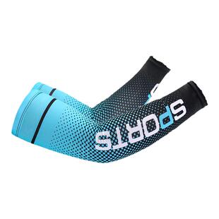 冰丝袖套男款夏季防晒冰袖男护袖骑车钓鱼胳膊手臂套袖子防紫外线