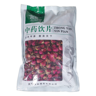 惠隆 月季花250g(统)月月红中药饮片正品中药材江苏