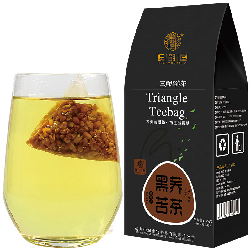 正品黑苦荞茶四川麦香型大凉山