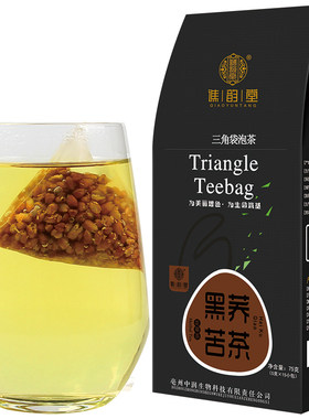 正品黑苦荞茶四川麦香型大凉山