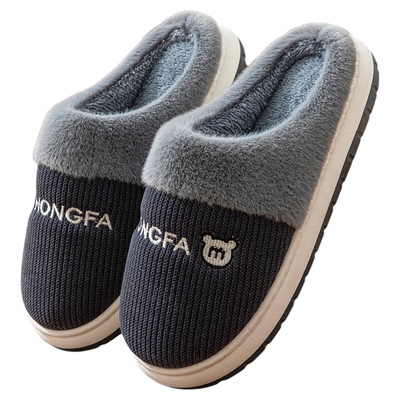 防滑毛毛绒拖鞋保暖男款踩屎感