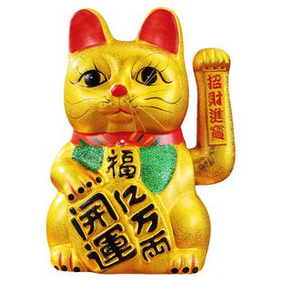 陶瓷金色电动招财猫摇手摆件开业招财猫新店礼品7-17大号