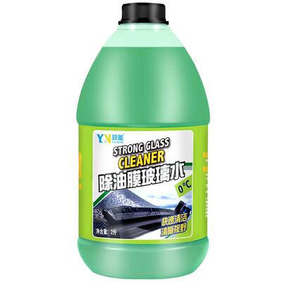 跃能去油膜玻璃水汽车强力去污