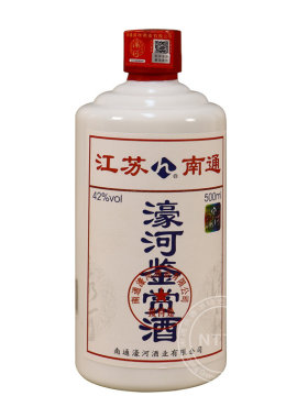 南通濠河鉴赏浓香型纯粮白酒整箱