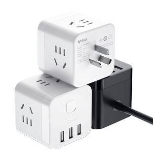 公牛插座不带线魔方转换器黑白小型插线板插排无线一转多功能插头