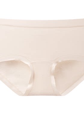 爱戴无痕薄款亲肤透气内裤女