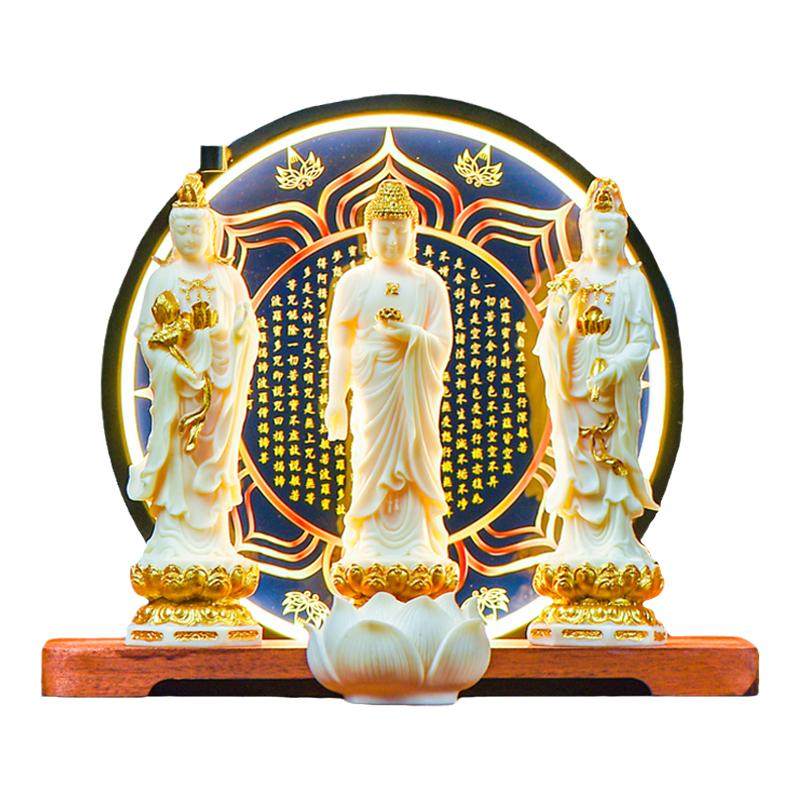 禅意西方三圣佛像摆件