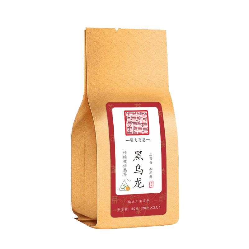 張大花記 黑乌龙茶碳焙熟茶三角茶包闽南传统风味浓香型20小泡