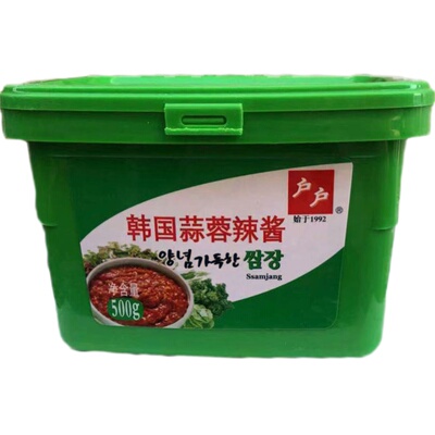 户户蒜蓉辣酱500g小包装韩式商用