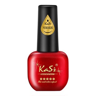 卡丝Kasi美甲专用指甲油胶牢固磨砂钢化封层底胶持久超亮加固套装