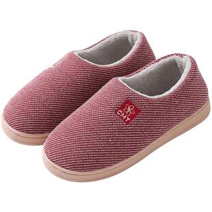 丑馒头老年人春秋冬季薄绒棉拖鞋包跟带后跟透气防滑软底居家布鞋