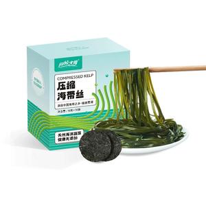 压缩海带丝干货烘干圆饼袋装泡发凉拌霞浦福建旗舰店商用小包装