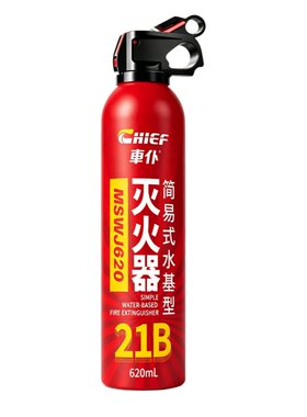 21B水基车载灭火器防爆耐高温