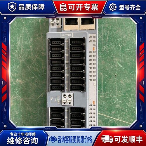 【议价-可维修】NONN-E EC-0S00-NONN-E 端子 /均有货