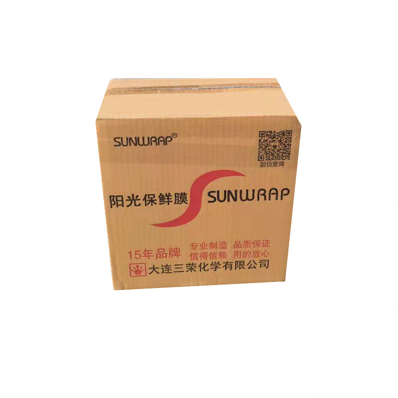 北京三荣阳光保鲜膜食品包装