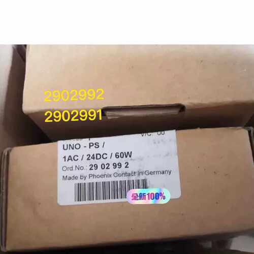 议价菲尼克斯电源UNO-PS/1AC/24DC/60W，订货号2维修