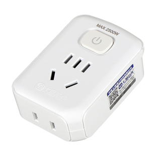 转换插头一转二插排带开关10A转16安转换器空调插座16A三孔大功率