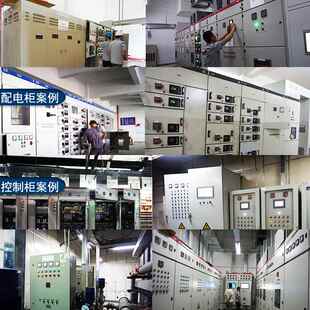 地源热泵控制柜恒湿冷库烘干机 空气源热泵机组自动化控制柜