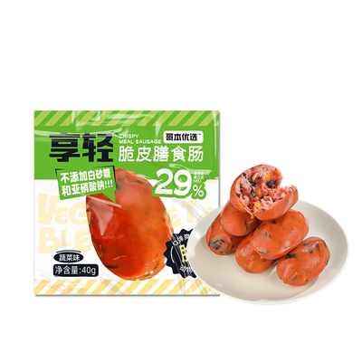 轻计划低脂脆皮膳食肠-高蛋白