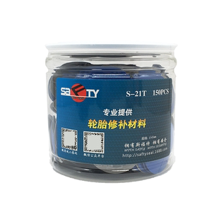 斯福特补胎胶片汽车真空胎补片轮胎蘑菇钉内胎胶皮补胎胶片胶水皮