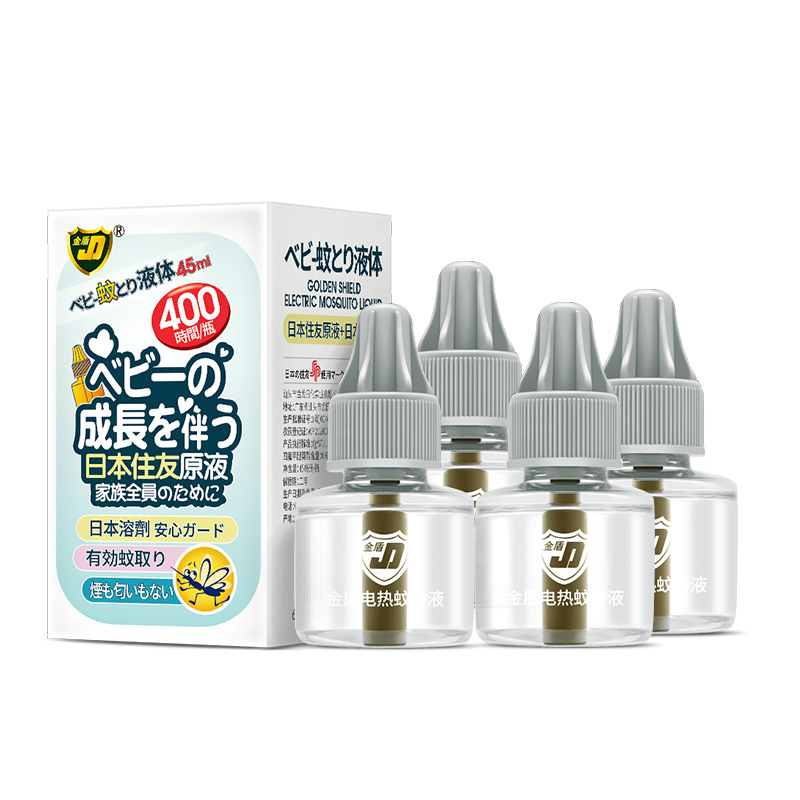 金盾婴儿蚊香液电蚊香灭蚊驱蚊液儿童孕妇宝宝电热蚊香液45ml*4瓶