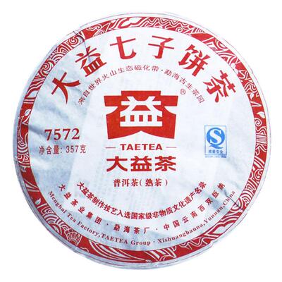 大益7572熟茶标杆2010-2012年随机发普洱茶357g云南七子饼茶十年