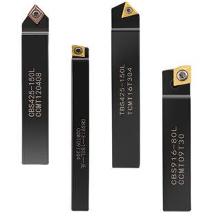 数控粗镗小刀杆 BSA/BSB 可调式粗搪刀扩孔刀杆 45度90度钢件粗镗