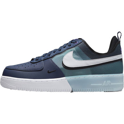 Nike/耐克男子休闲鞋板鞋DM0573-400 100 DO2333-101