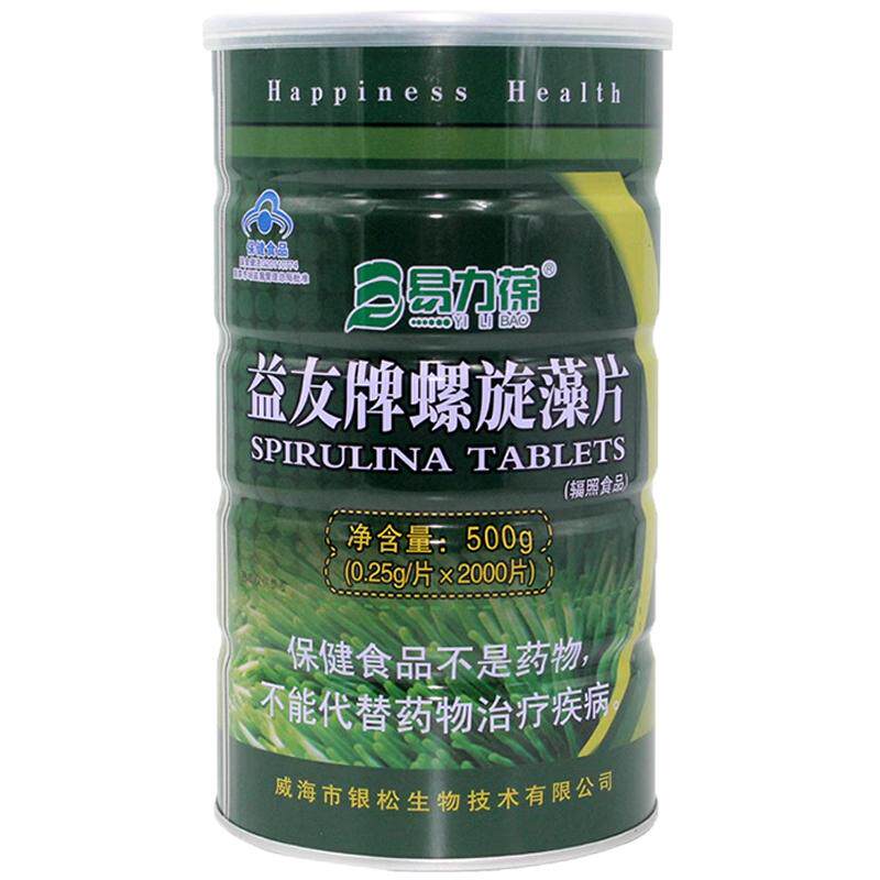 易力葆华欣奥康螺旋藻片