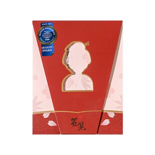 日本花见美人茶断食搭配养肤排便玫瑰草本无糖养生茶花茶代谢宿便