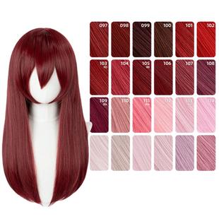ND家万用60cm中长直097-120色cos假发深浅朱红粉桃白烟紫中分头皮