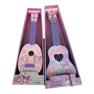 库洛尤克里里吉他儿童玩具可弹奏女孩乐器弹拨初学者专用可弹