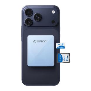 奥睿科2230磁吸m2固态硬盘盒适用于苹果iphone17pro移动SSD外接盒