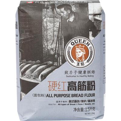 王后面粉硬红高筋粉披萨面条家用
